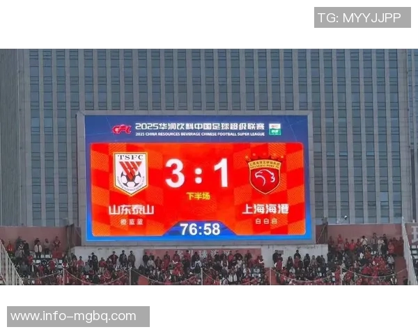 末轮争冠悬念揭晓海港平局即冠申花唯有胜利寄望海港失利