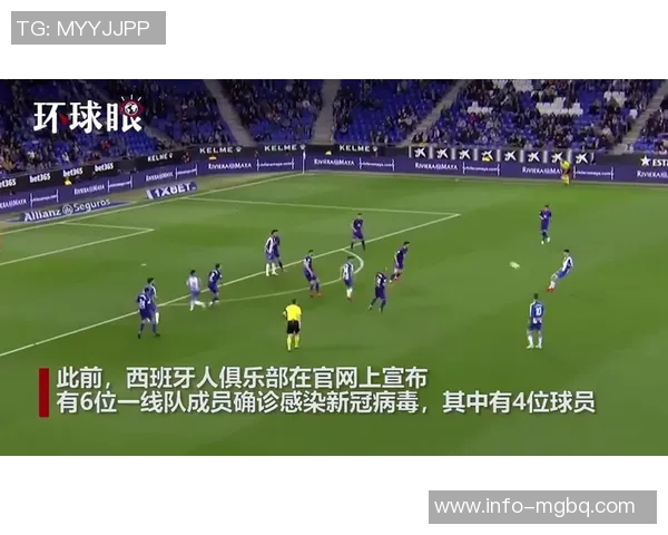 阿斯媒体分析特狮若欲世界杯出战外租确保上场时间为最佳方案